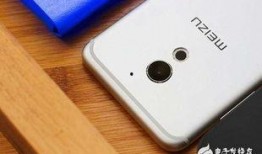 魅族最新爆料信息,颠覆性设计，性能与美学再升级